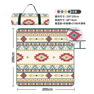 China Extra Large Picnic Blanket Waterproof Picnic Blanket Camping Waterproof Foldable Picnic Mat for sale