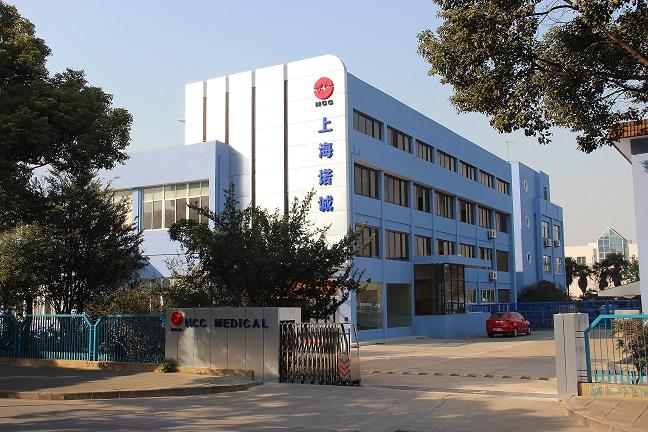 Verified China supplier - Shanghai Ncc Electronic Corp., Ltd.