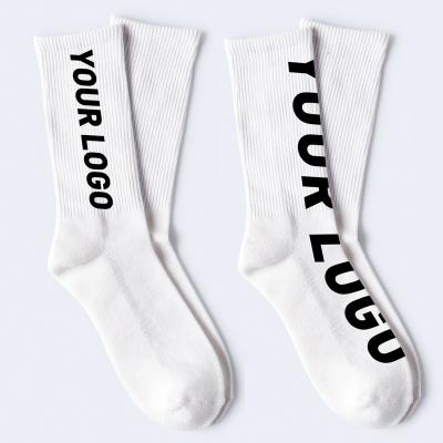 China QUICK DRY custom socks factory made to order no min order cotton high quality socks custom socks with logo for sale