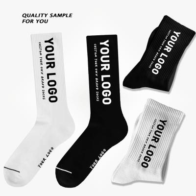 China 2022 Uron fashion brand QUICK DRY custom cotton jars custom made clean design crew socks men cotton black white socks for sale