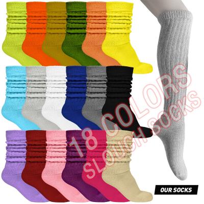 China The long QUICK DRY slouch bangs crack! crack! thick cotton slouch socks knit extra loose heavy socks for sale