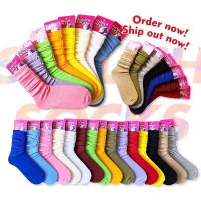 China Uron QUICK DRY colorful women socks slouch socks for women slouch socks for sale