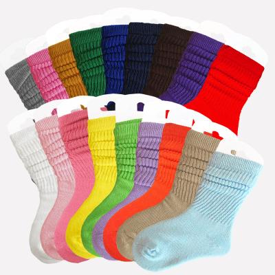 China Fashionable Wholesale Kids QUICK DRY Slouch Socks Cotton Extra Long Slouch Socks Baby Kids Slouch Socks for sale