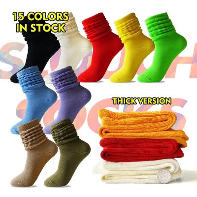 China Uron QUICK DRY heavyweight slouch socks for women socks ladies colorful women custom slouch socks for sale