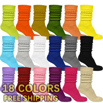 China Free Shipping QUICK DRY Women Thick Slouch Socks Colorful Winter Heavy Slouch Socks for sale