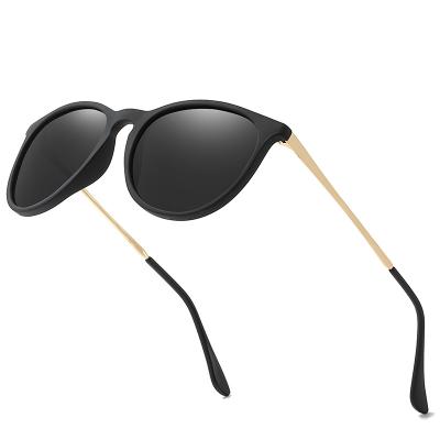 China For 2022 newest men's and women's personality sunglasses fashion sunglasses reading glasses for sale