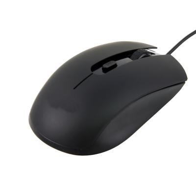 China Hot Selling Cheap USB 2.0 Mice Desktop Work Wired Mouse For Work for sale