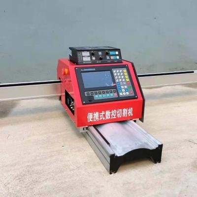 China Pantograph 1500*3000 Metal CNC Plasma Cutting Machine / CNC Plasma Cutter for sale