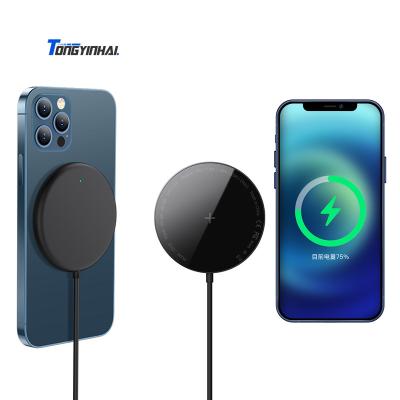 China Factory Logo Mobile Phone Ultra Small Qi Fast Wireless Charger Magnet Chargers Standard Plug-in Cup Custom Wholesale Wireless Magnetic Plug-in Suction for sale