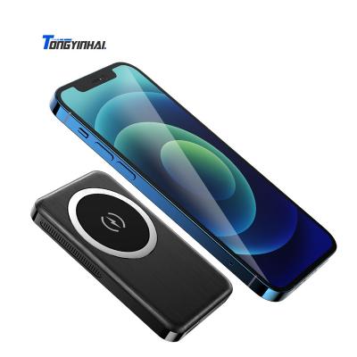 China 15W Magnetic Wireless Charger+20W palladium wired best selling powerbank slim super fast charger mobile phone charging powerbanks fast charging magnetic wireless charger power bank for iphone 12 for sale