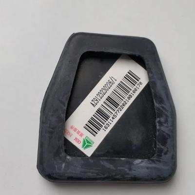 China SINOTRUK T5G Iron Brake Pedal Rubber Clutch AZ9123230226 for sale