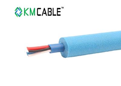 China Varón al cable servo masculino, cable servo del divisor de la envoltura de 7X0.25 PUR en venta