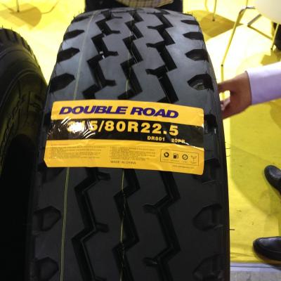 China Natural Rubber Shape Malaysia Thailand 900r20 900r20 900/20 Commercial 8.25x20 Truck Tires 8.25r16 8.25 16 Radial Truck Tires Prices for sale