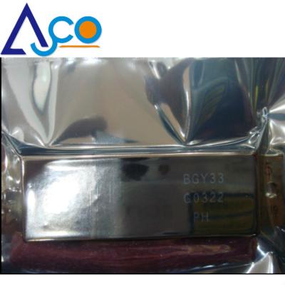 China BGY33 RF High Frequency Transistor Power Amplifier Module BGY32 BGY36 BGY33 for sale