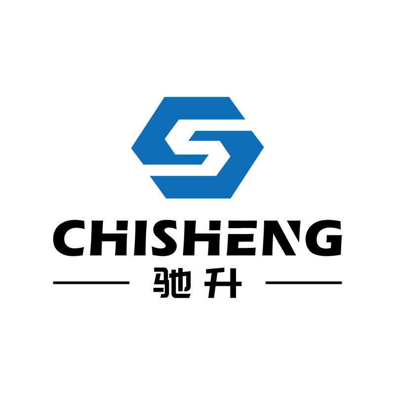 Verified China supplier - Guangzhou Chisheng Machinery Equipment Co., Ltd.