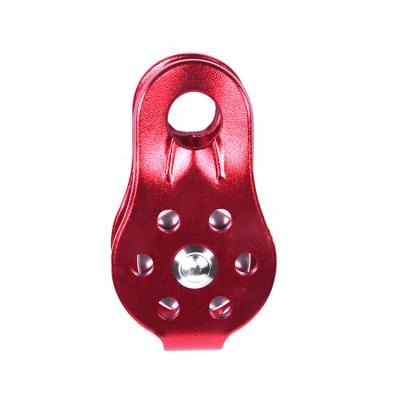 China Nonferrous Metal Hardware Parts Forging Process Factory Outdoor Climbing Climbing Supporting Pulley CNC Processing Customization for sale