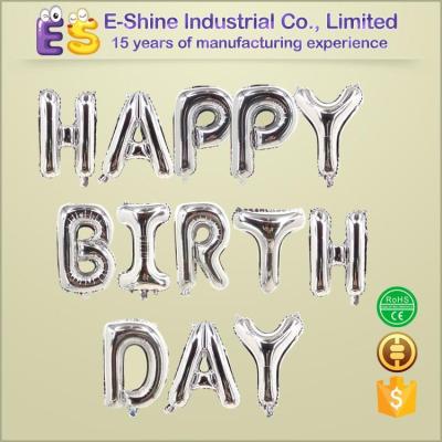 China Custom Gift Toy Wholesale Happy Birthday Day Foil Balloon Set for sale