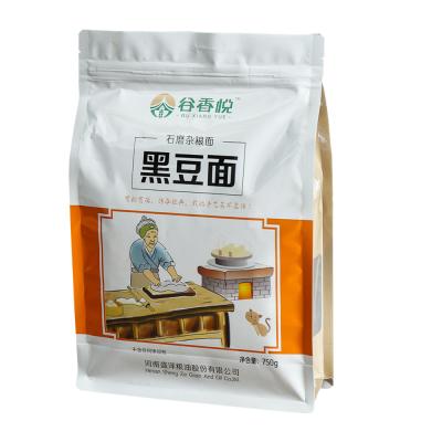 China Wholesale Custom Printed 750g Cake Mix Impact Resistance Powder Bottom Resealable Wheat Whey Packaging Block Bag for sale