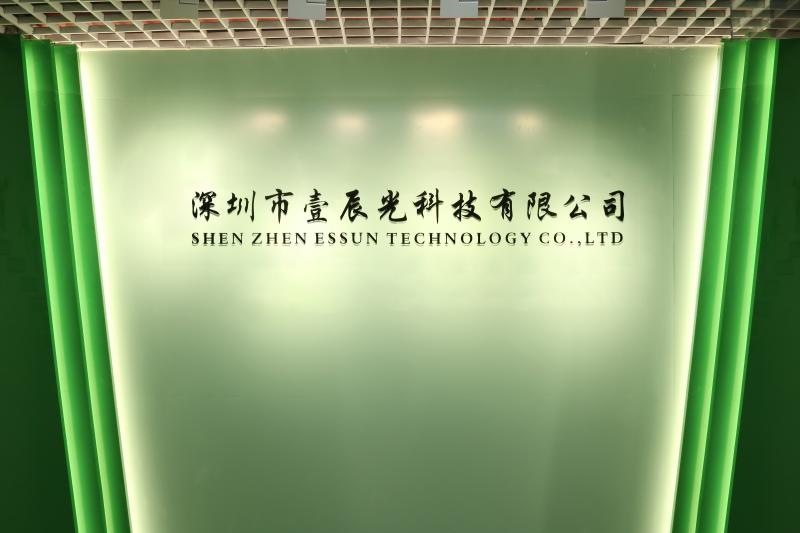 Verified China supplier - Shen Zhen Essun Technology Co., Ltd.