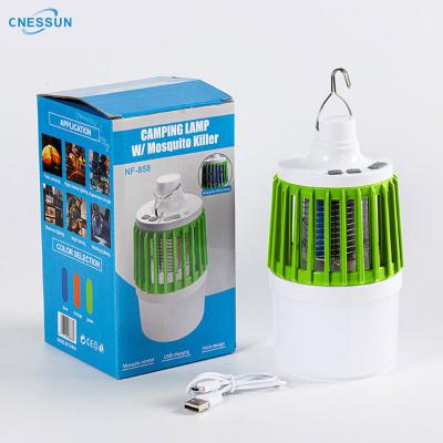 China Viable Remote Control Electronic Mosquito Moth Repellent Zapper Mosquito Killer Mosquito Killer Lamp for sale