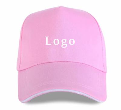 China Newspaper Used Hot Wholesale Women Men Promotion Factory Baseball Cap Custom Hat With Logo Customization for sale