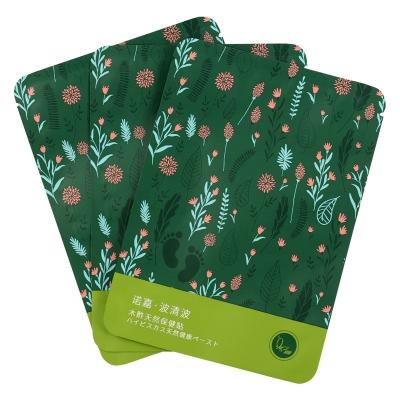 China Custom Moisture Proof Laminated Matte Foil Three Side Seal Plastic Face Mask Packaging Bag for sale