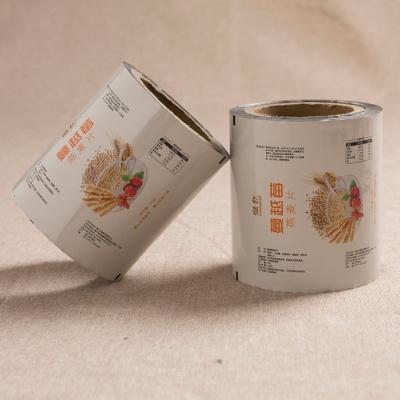 China Moisture Proof Plastic Cold Seal Chocolate Cookie Rolls Films Stock For Flow Package Packing Biscuit Biscuit Food Plastic Sheets for sale