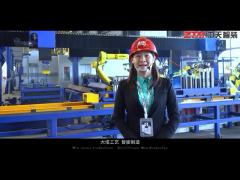 ZTM Automatic Factory Introduction Video 2