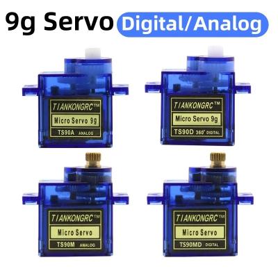 China TIANKONGRC TianKongRC  TS90M  9g Servo Motor Micro Servo For RC Airplane Robot DIY Project Parts. for sale