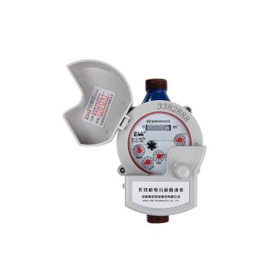 China Brass /Iron AMR Remote Reading Lora Water Meter For Valve Check for sale