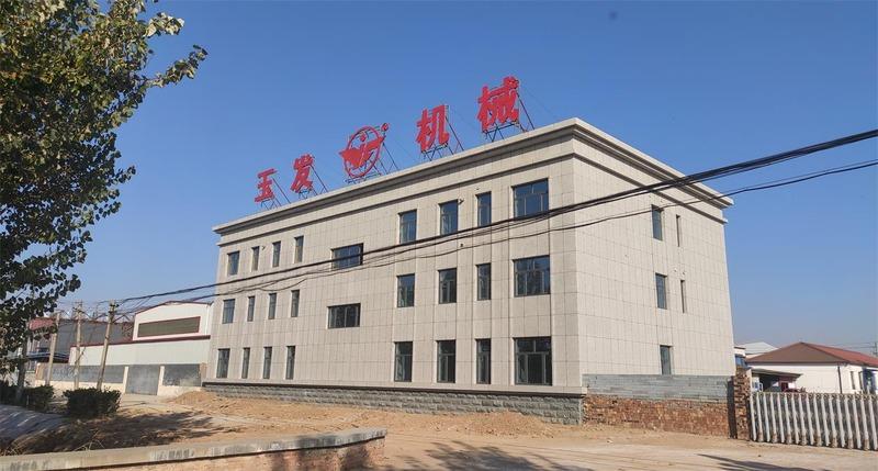 Verified China supplier - Hebei Yufa Tile Press Equipment Co., Ltd.