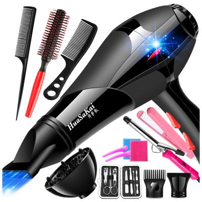 China Ionic 14 in 1 Set Constant Temperature Salon Hair Dryer 2000w to 4000w High Power Hair Blowout Dryer Hot Air Dryer for Salon Home for sale