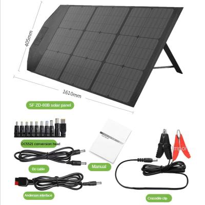 China Outdoor Activities New Design Environmentally Friendly And Durable 80W Monocrystalline Folding Solar Panels Sfzd-80B for sale