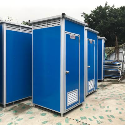 China Double-Flow China Customized Mobile WC Resting Portable Toilet Shower,Easy Toilet Mobil,Portable Motion Toilet Camping Sale Toilet Room Folding for sale