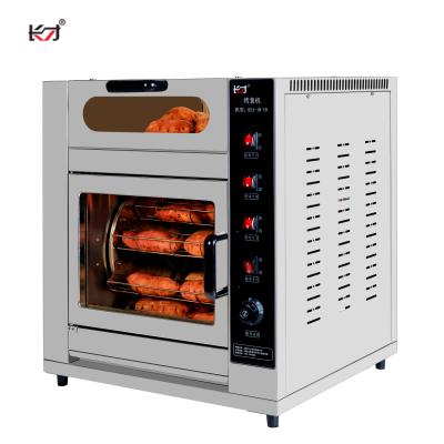 China KSJ-10 Bakery Snack Baking Oven Sweet Potato Corn Roasting Machine Shop Convenient Price for sale