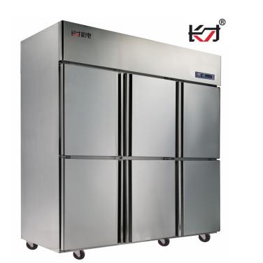 China QBF1.6L6 COMPRESSOR Fridge Freezer Refrigerator Freezer Open Doors Deli Direct Grocery Cooling Price for sale