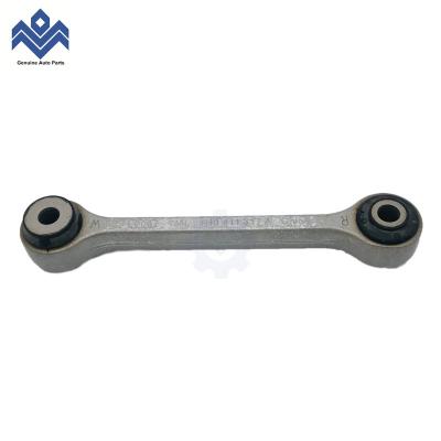 China 4H0411317A 4H0 411 317 A Auto Suspension Parts Suspension Stabilizer Bar Link Strut for sale