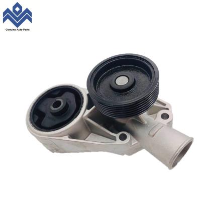 China Volkswagen Skoda Water Pump 007 070 243 007070243 115050002 007 070 246 047121011 047 121 011 B for sale