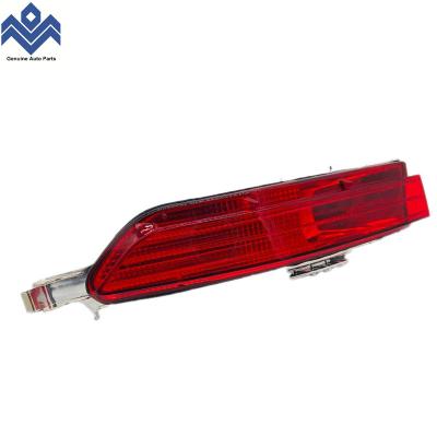 China 12V Vehicle Body Parts Rear Bumper Fog Light Right For VW Touareg 2011-15 7P 945 702F for sale