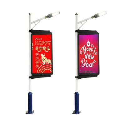 China Pole LED Screen C-Special LED Outdoor Lighting Road Street Lamp Display Advertising for sale