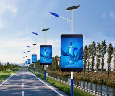 China Outdoor LED Display Street Lighting Pole C-Special LED Screen Outdoor Advertising for sale