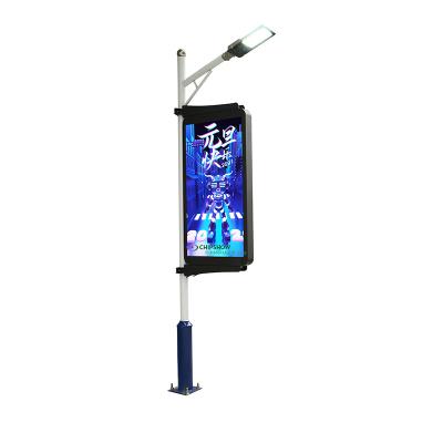 China Outdoor P3.33 Pole Wifi / 4G Pole High Quality Wireless Outdoor Advertising Smart Led Screen for sale