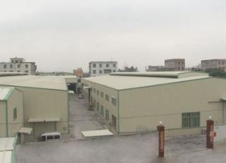 Verified China supplier - Jieyang Aiyida Stainless Steel Industry Co., Ltd.