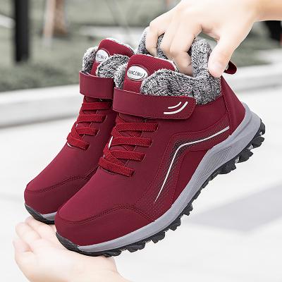 China Fashion Trend High Quality Plush Keeps On Warm Ladies Increase Shoes Women's Snow Winter Boots for sale