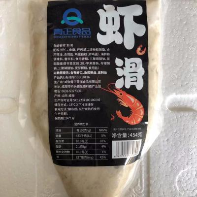 China Wholesale Frozen Shrimp Slippery JELLY for sale