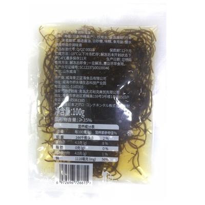 China FROZEN Seaweed Seasoned Japanese Okinawa Mozuku Salad for sale