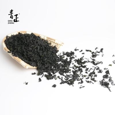 China 2021 Chinese factory wholesale dry seaweed 500g per bag material dry wakame leaf cut per bag material for sale