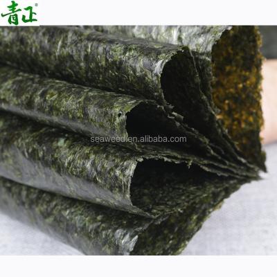 China Dry Seaweed Raw Material 21*19cm Wholesale Roasted Brown Seaweed for sale