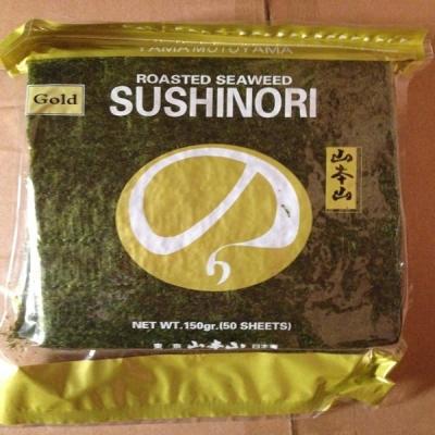 China Good Quality Dry Seafood Roasted Seaweed For Yaki Sushi Nori for sale