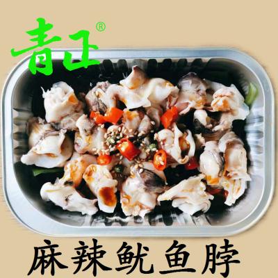 China Low Fat FROZEN SPICY NECK SQUID for sale